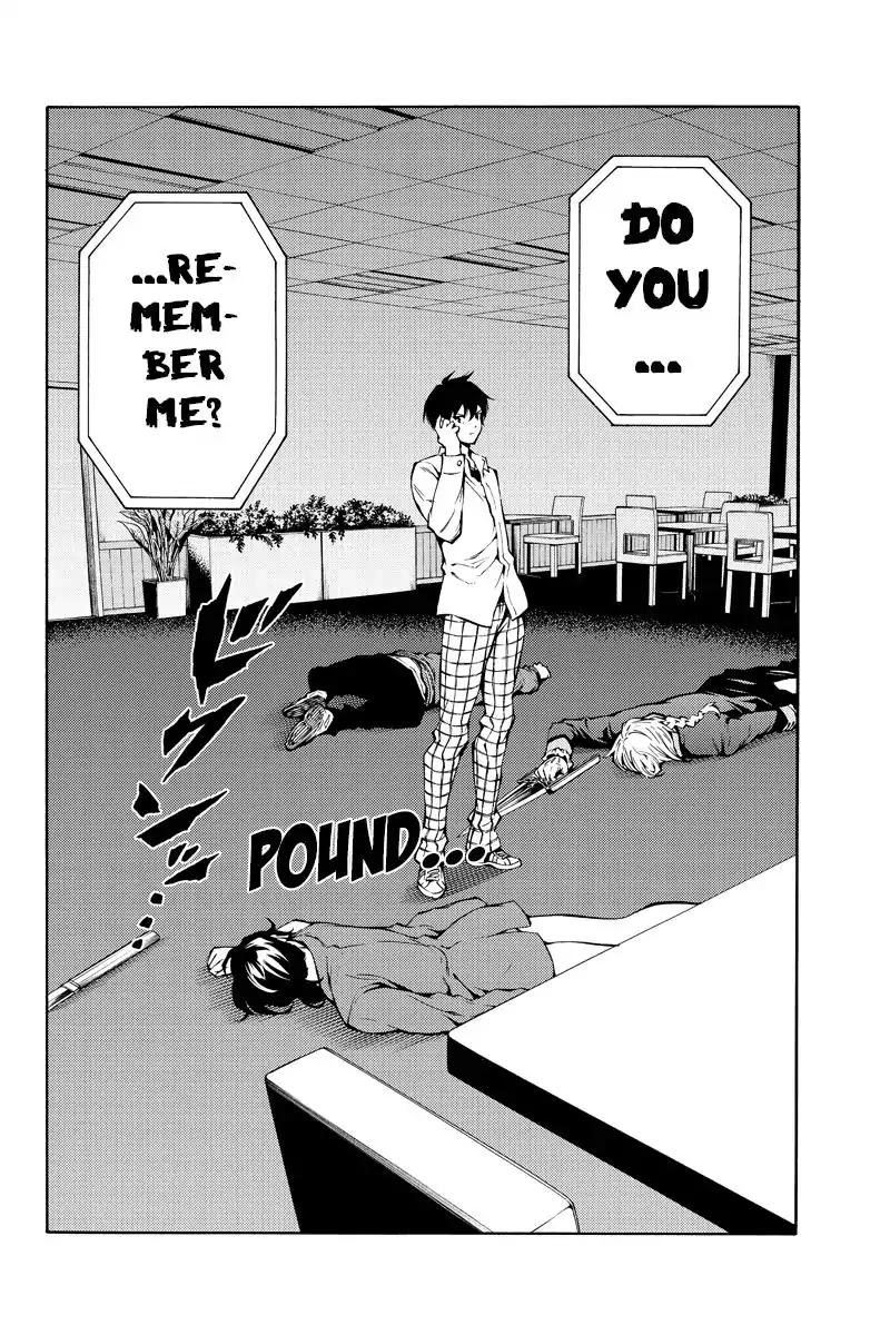 Tenkuu Shinpan Chapter 215 page 2 - Chapter 215