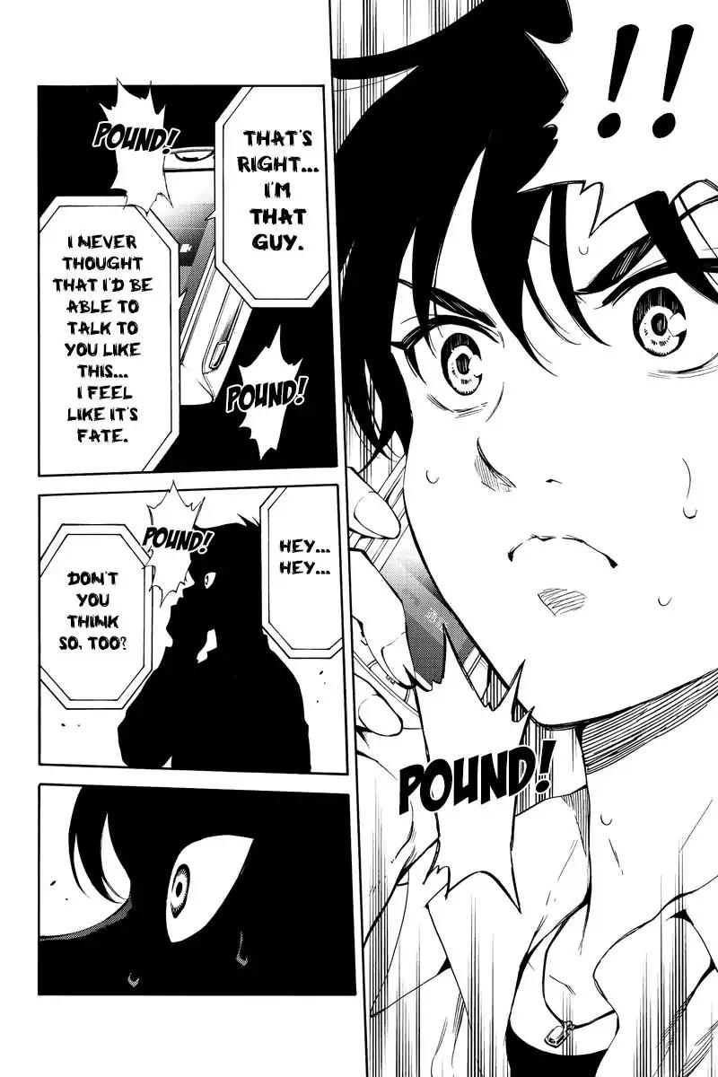 Tenkuu Shinpan Chapter 215 page 4 - Chapter 215