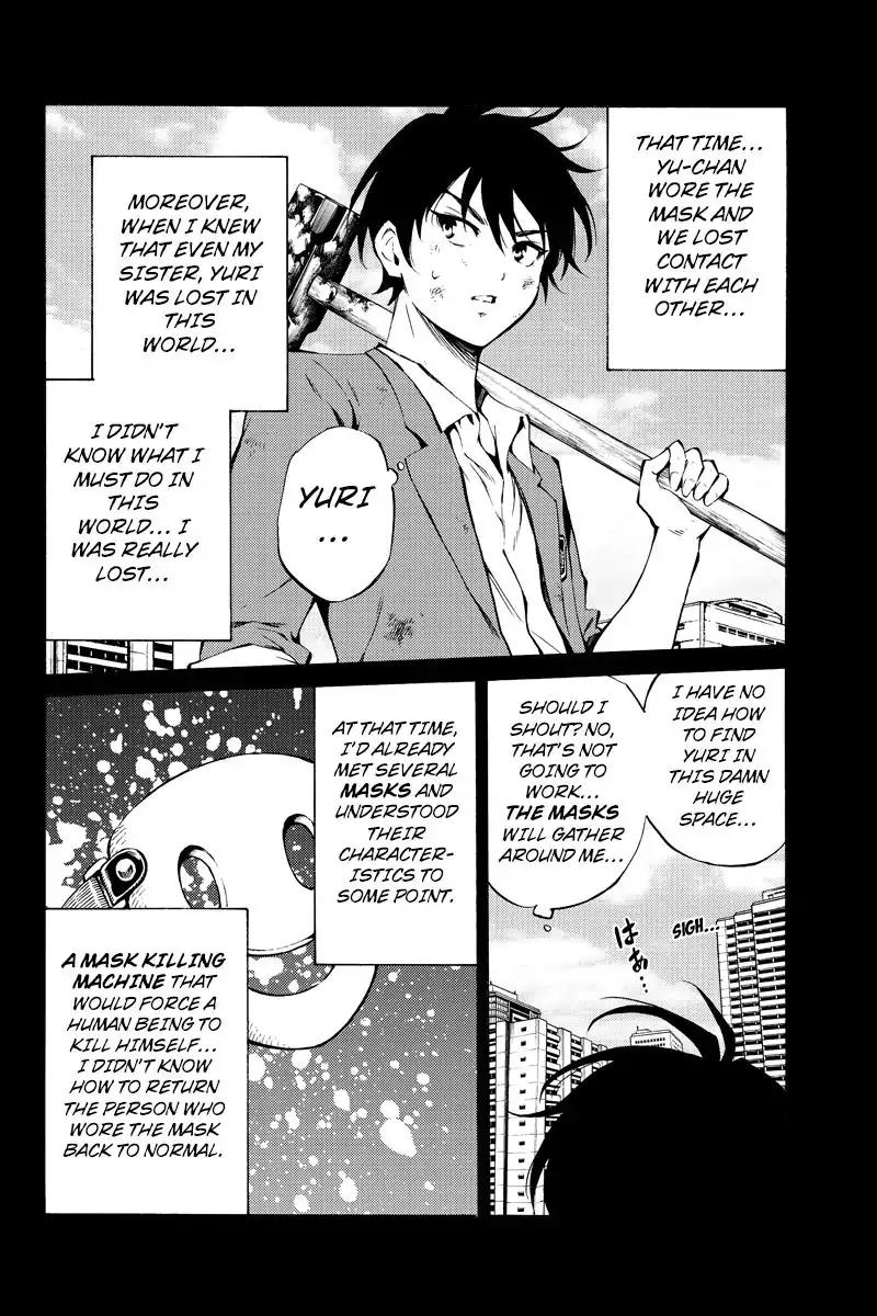 Tenkuu Shinpan Chapter 215 page 6 - Chapter 215