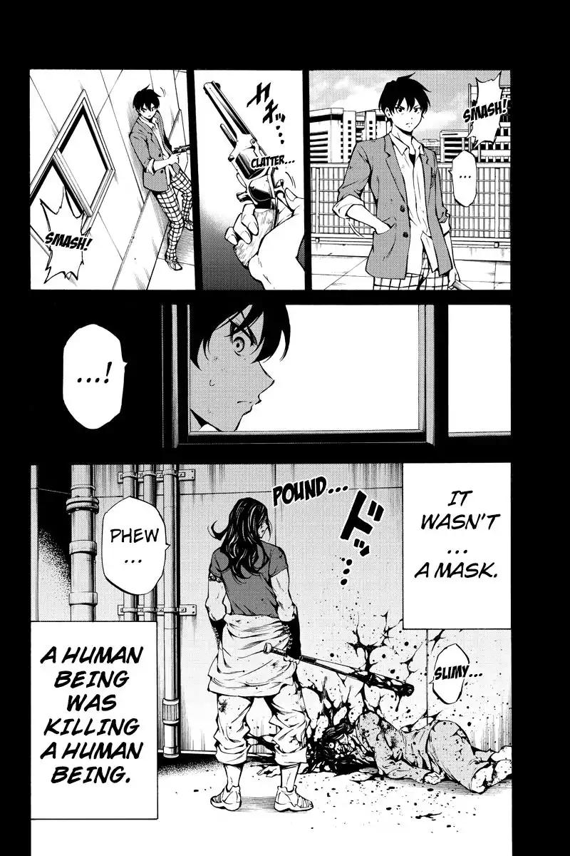 Tenkuu Shinpan Chapter 215 page 8 - Chapter 215