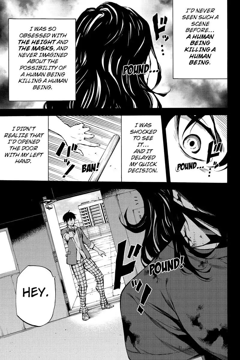 Tenkuu Shinpan Chapter 215 page 9 - Chapter 215
