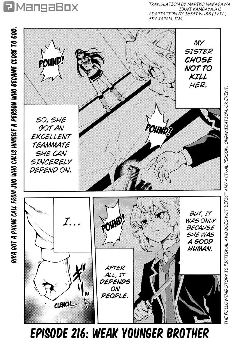 Tenkuu Shinpan Chapter 216 page 1 - Chapter 216