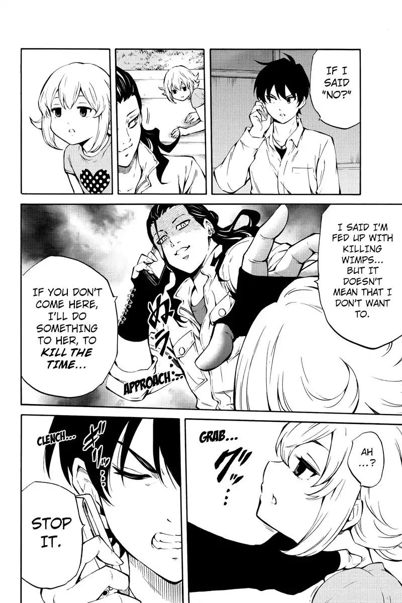 Tenkuu Shinpan Chapter 216 page 10 - Chapter 216