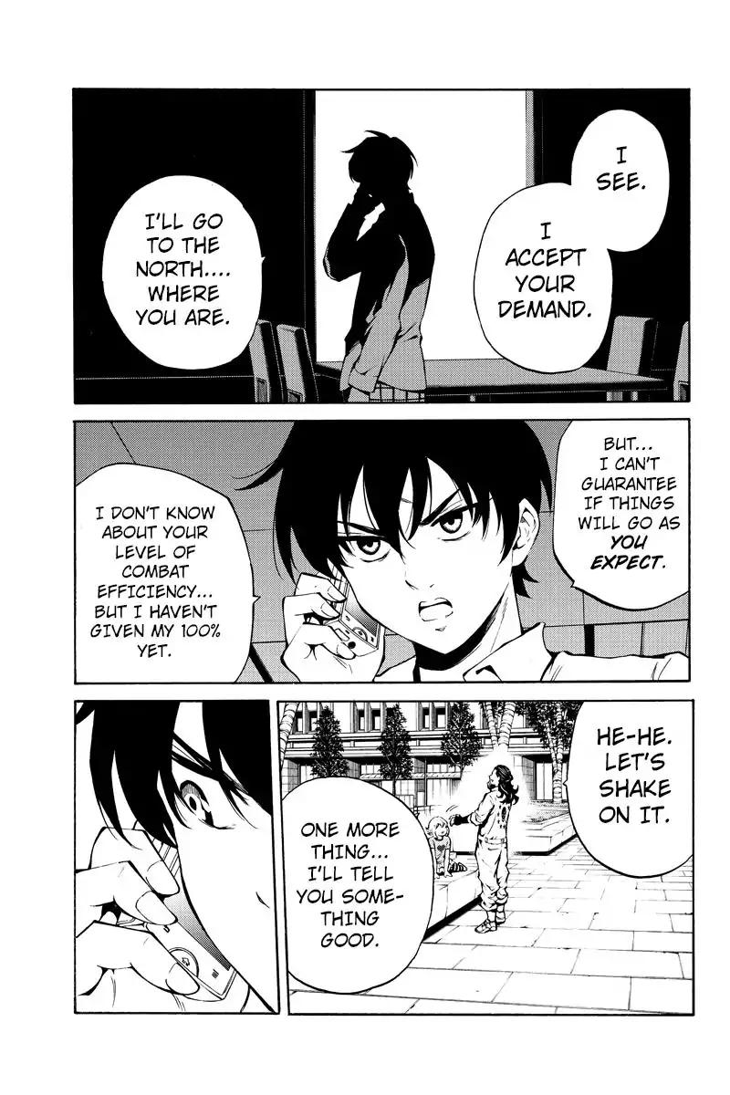 Tenkuu Shinpan Chapter 216 page 11 - Chapter 216