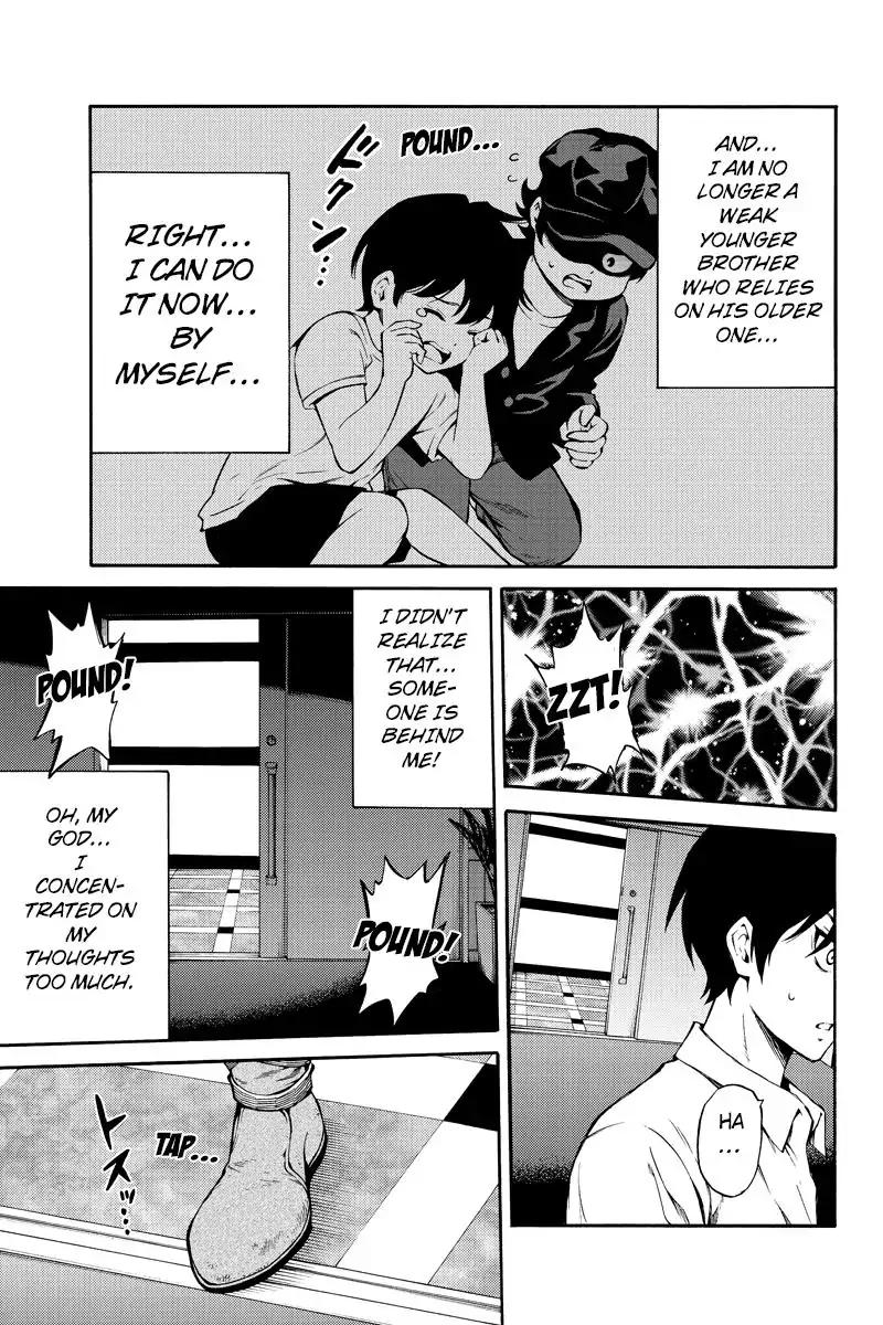 Tenkuu Shinpan Chapter 216 page 15 - Chapter 216