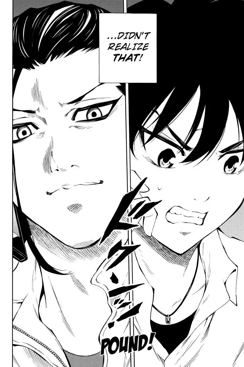 Tenkuu Shinpan Chapter 216 page 2 - Chapter 216