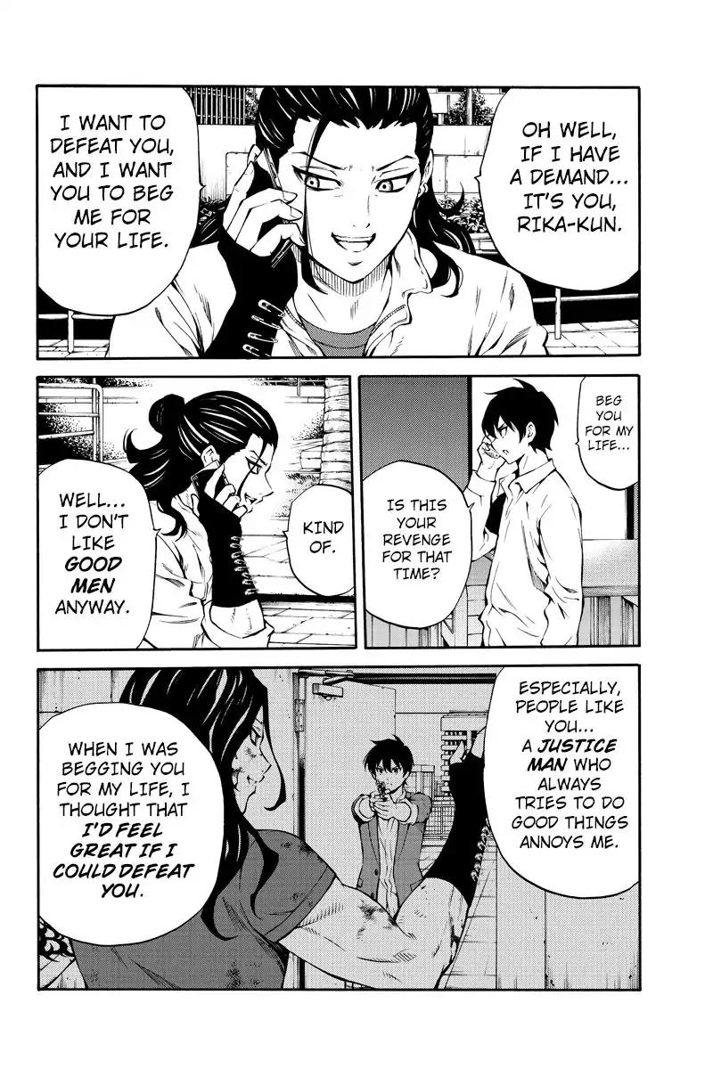 Tenkuu Shinpan Chapter 216 page 6 - Chapter 216