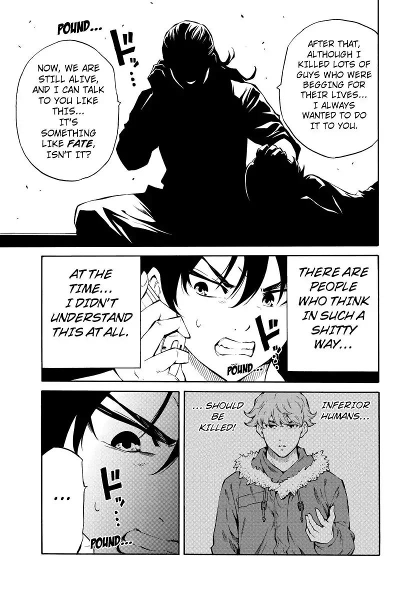 Tenkuu Shinpan Chapter 216 page 7 - Chapter 216