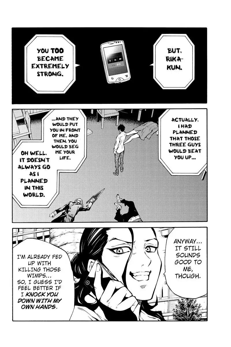 Tenkuu Shinpan Chapter 216 page 8 - Chapter 216