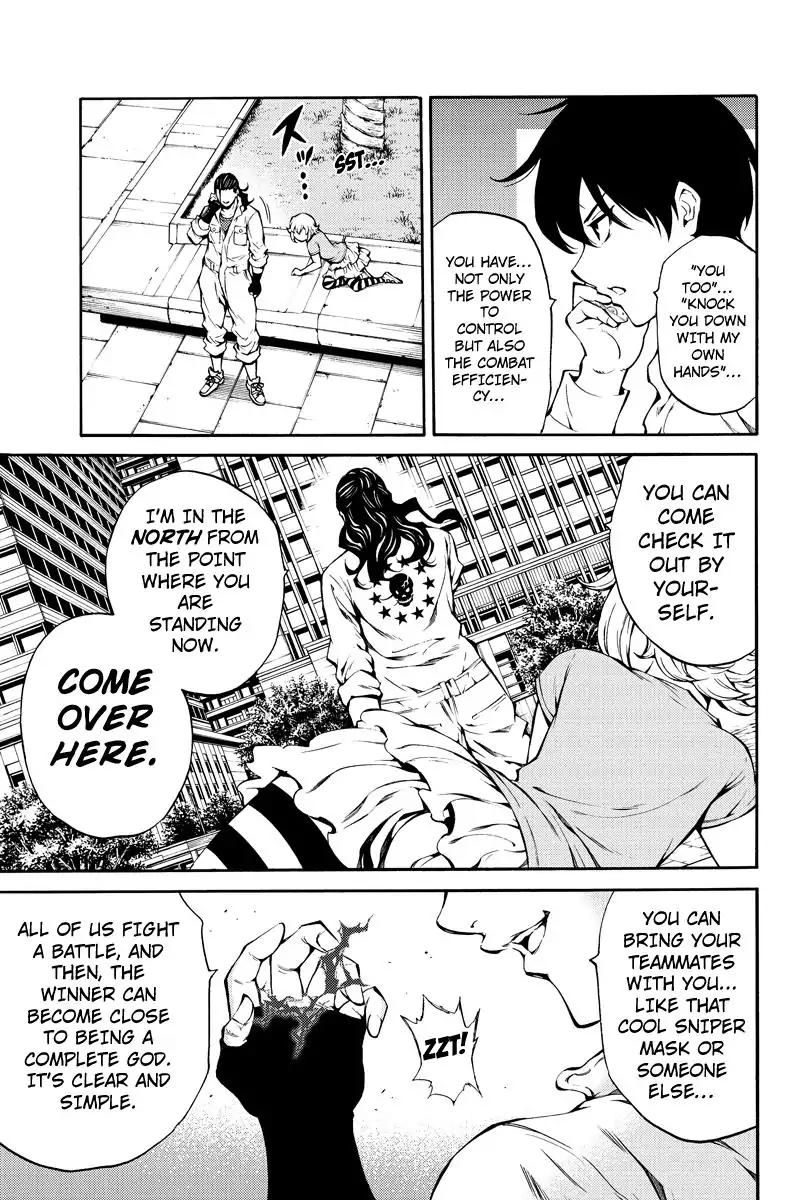Tenkuu Shinpan Chapter 216 page 9 - Chapter 216