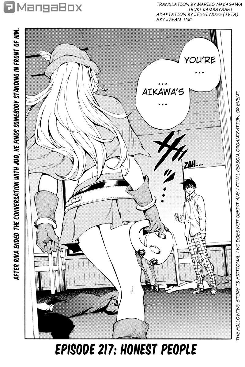 Tenkuu Shinpan Chapter 217 page 1 - Chapter 217