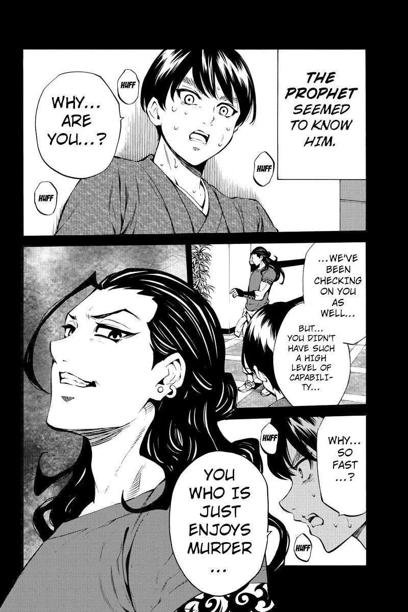 Tenkuu Shinpan Chapter 217 page 10 - Chapter 217