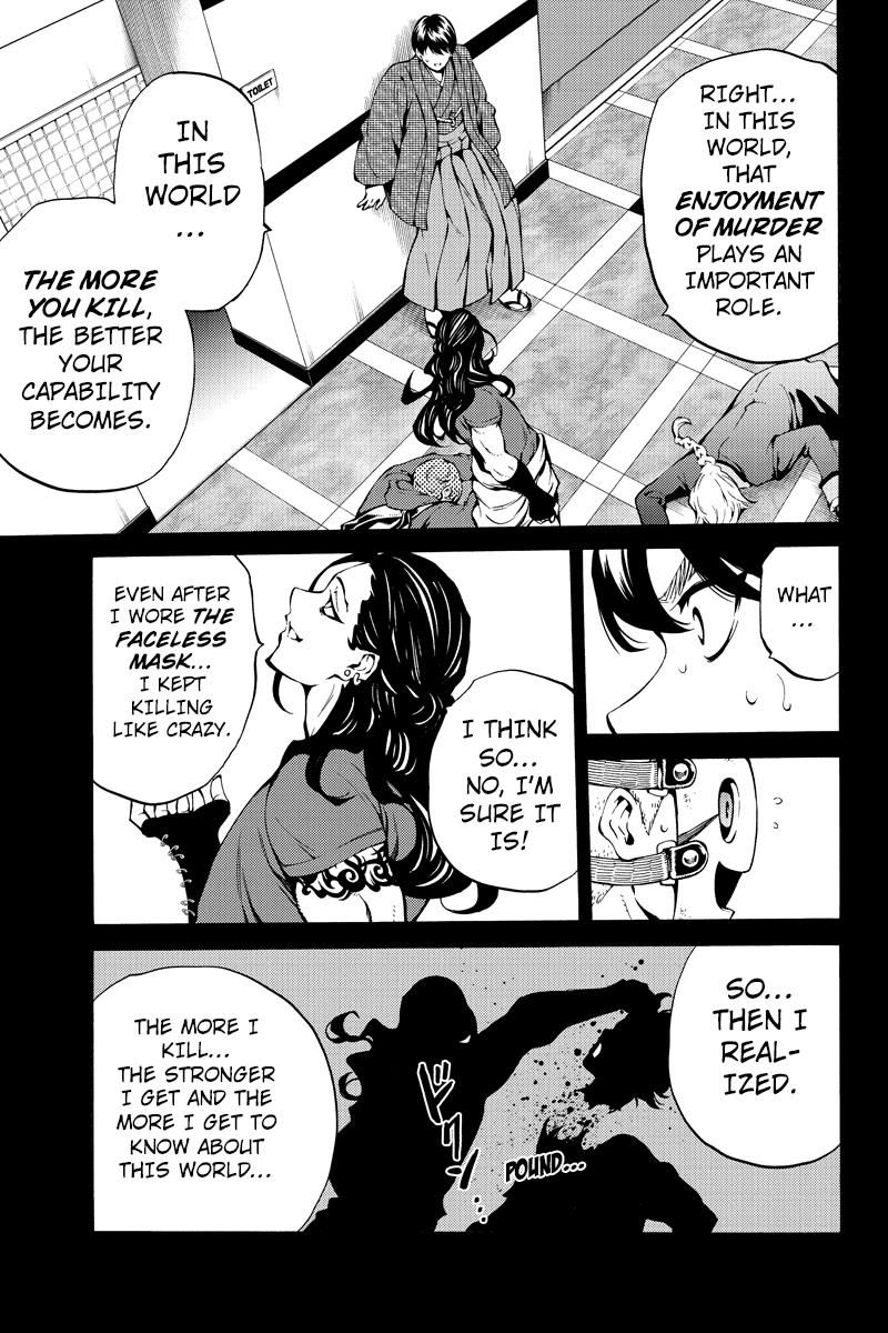 Tenkuu Shinpan Chapter 217 page 11 - Chapter 217