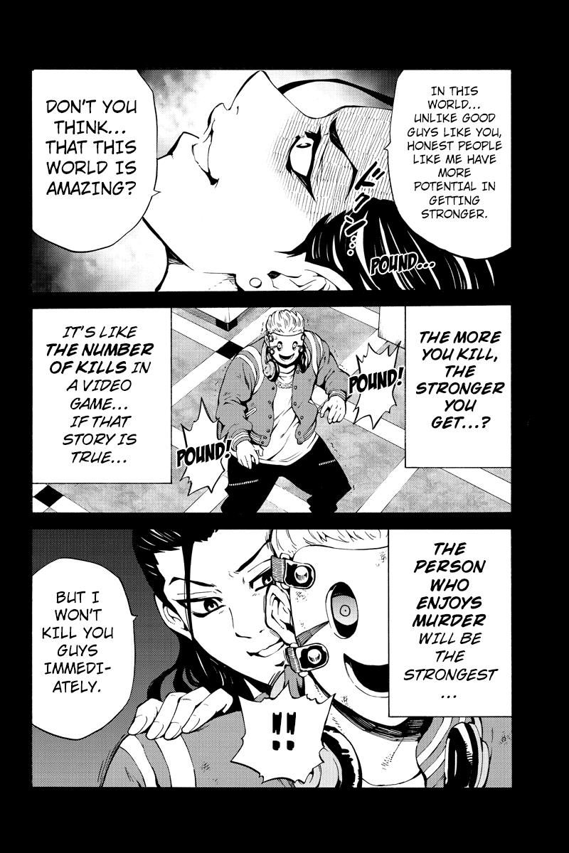 Tenkuu Shinpan Chapter 217 page 12 - Chapter 217