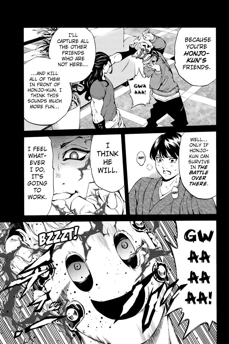Tenkuu Shinpan Chapter 217 page 13 - Chapter 217