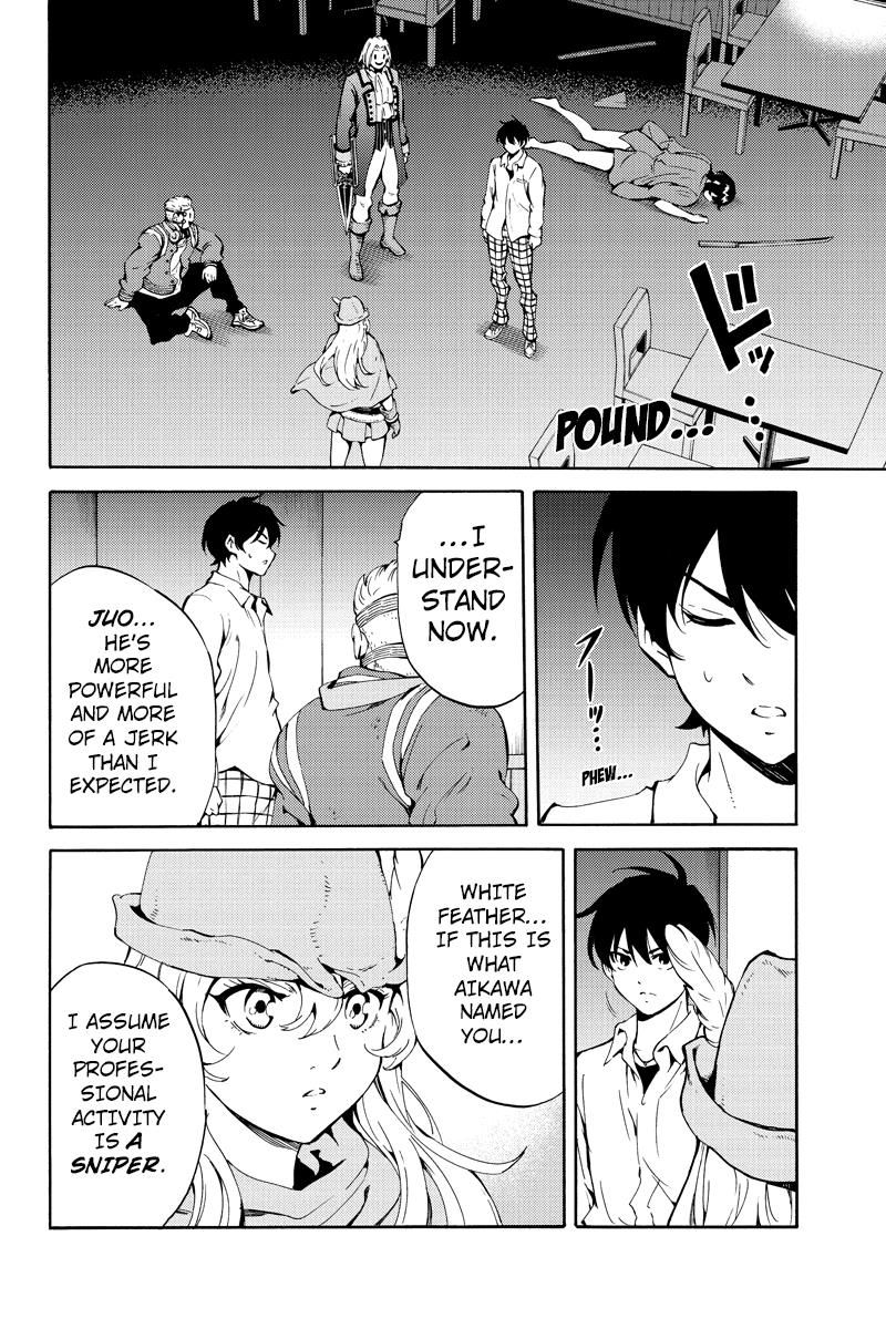 Tenkuu Shinpan Chapter 217 page 14 - Chapter 217