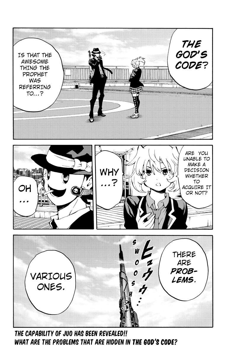 Tenkuu Shinpan Chapter 217 page 16 - Chapter 217