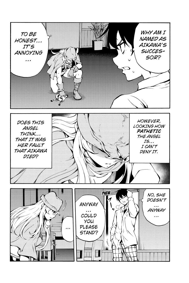 Tenkuu Shinpan Chapter 217 page 4 - Chapter 217