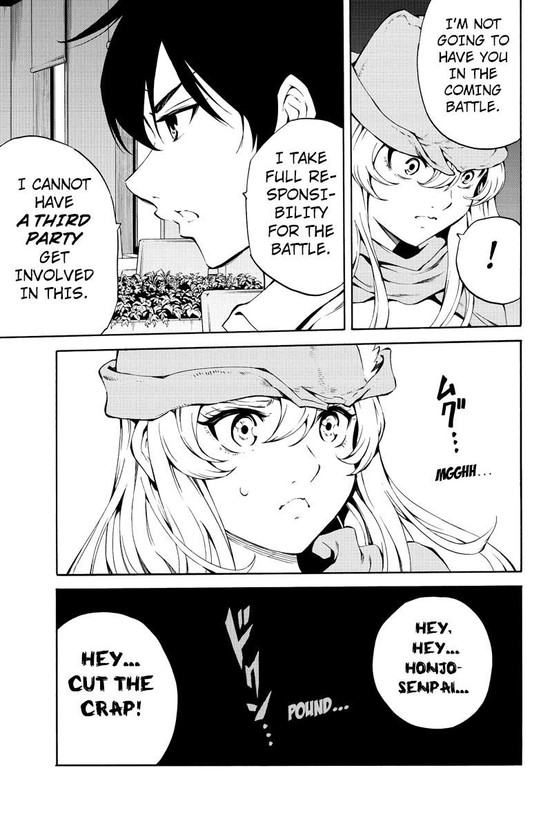 Tenkuu Shinpan Chapter 217 page 5 - Chapter 217