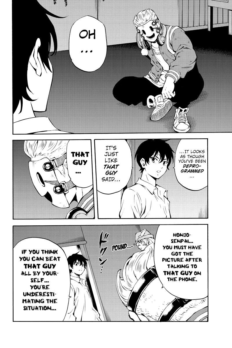 Tenkuu Shinpan Chapter 217 page 6 - Chapter 217