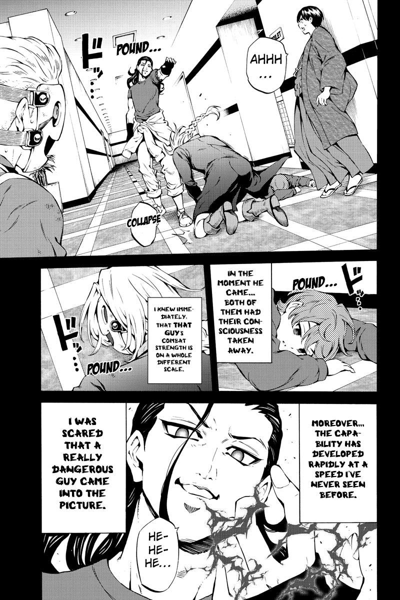 Tenkuu Shinpan Chapter 217 page 9 - Chapter 217