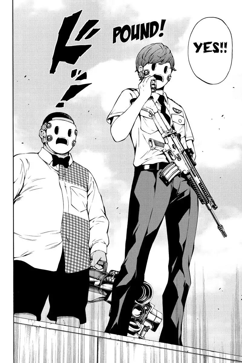 Tenkuu Shinpan Chapter 218 page 12 - Chapter 218