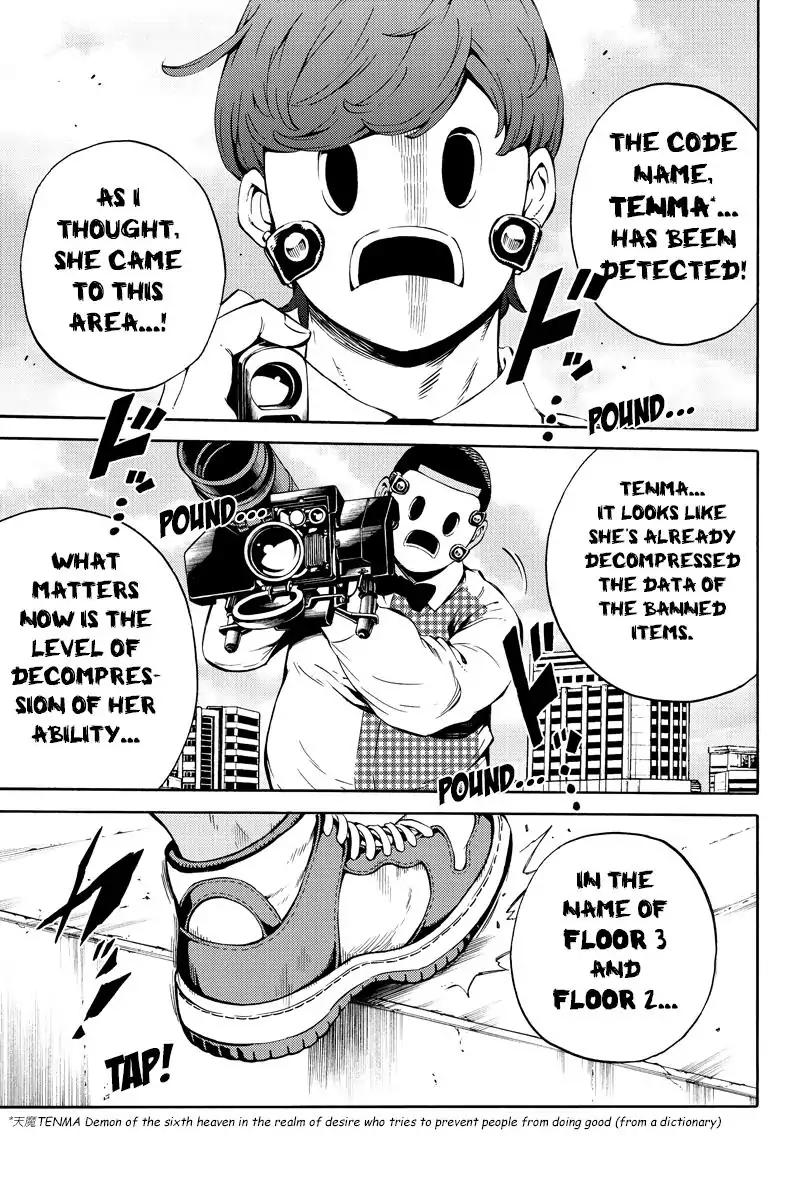 Tenkuu Shinpan Chapter 218 page 13 - Chapter 218