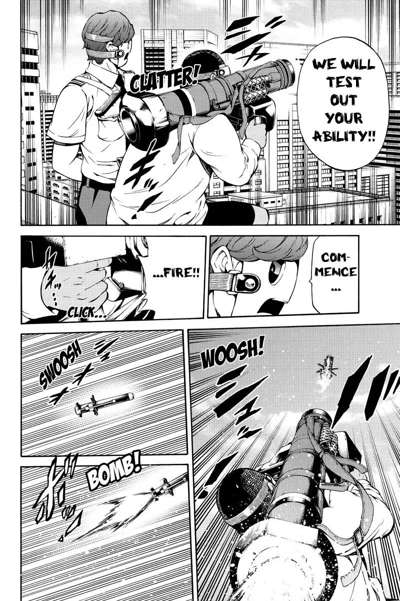 Tenkuu Shinpan Chapter 218 page 14 - Chapter 218