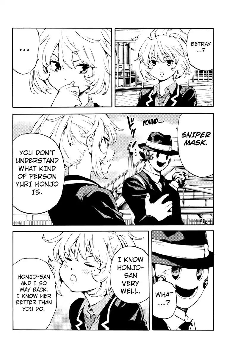 Tenkuu Shinpan Chapter 218 page 2 - Chapter 218