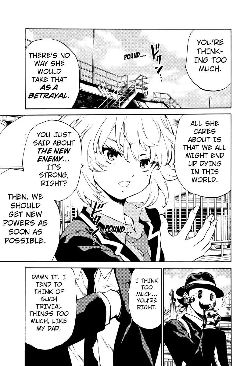 Tenkuu Shinpan Chapter 218 page 3 - Chapter 218