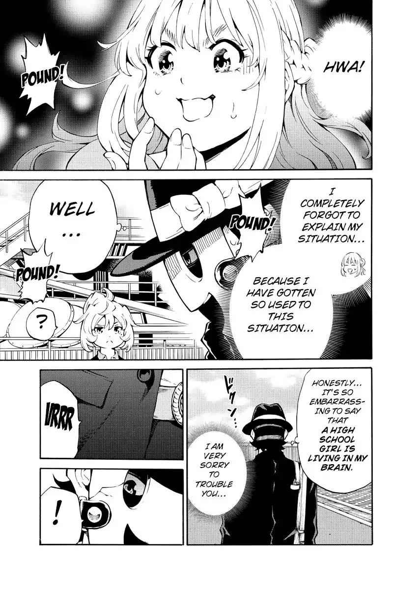 Tenkuu Shinpan Chapter 218 page 5 - Chapter 218