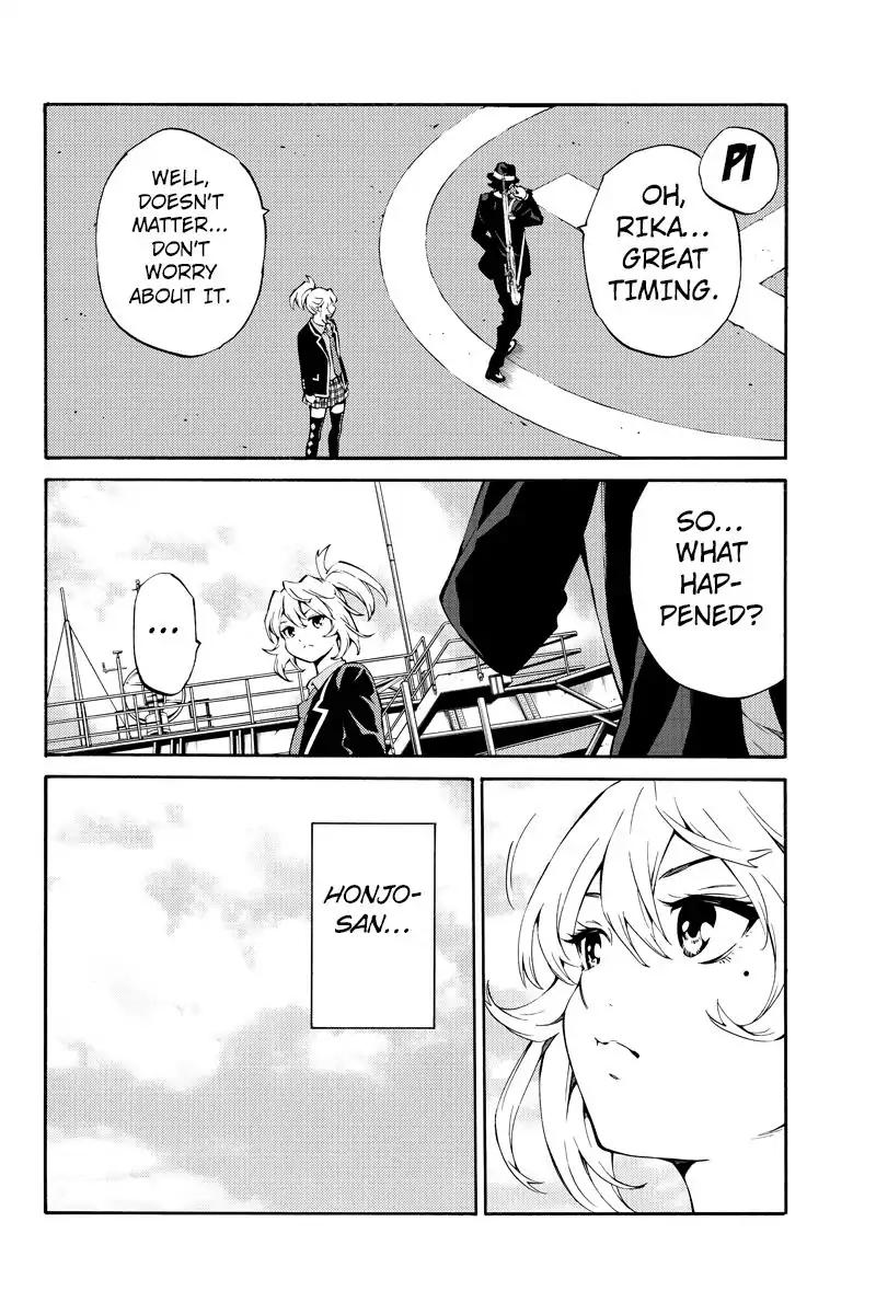 Tenkuu Shinpan Chapter 218 page 6 - Chapter 218