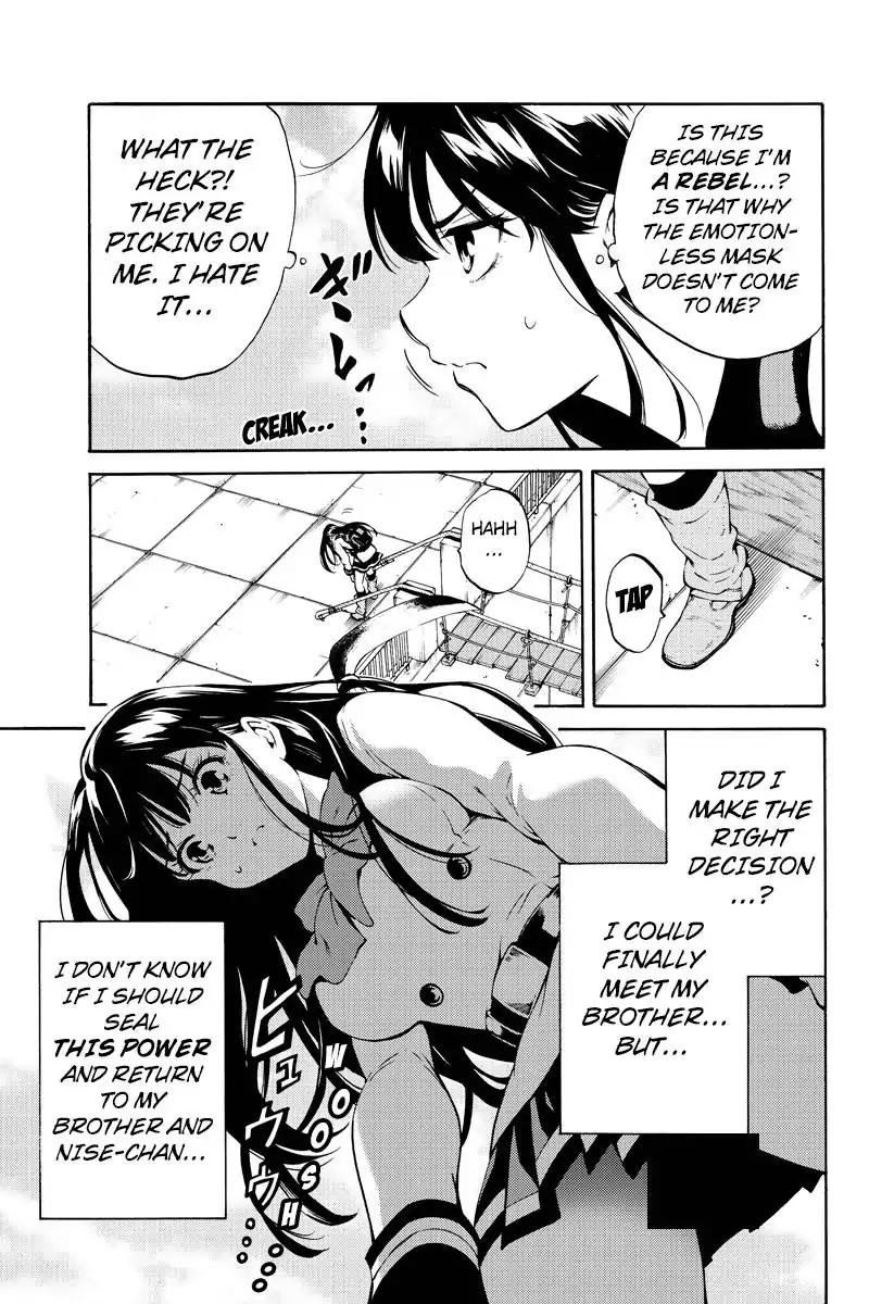 Tenkuu Shinpan Chapter 218 page 9 - Chapter 218