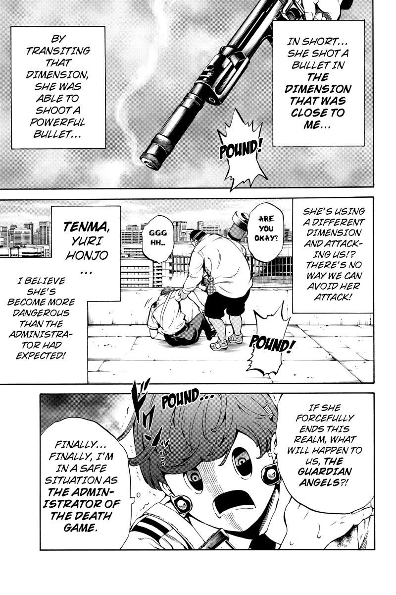 Tenkuu Shinpan Chapter 219 page 11 - Chapter 219