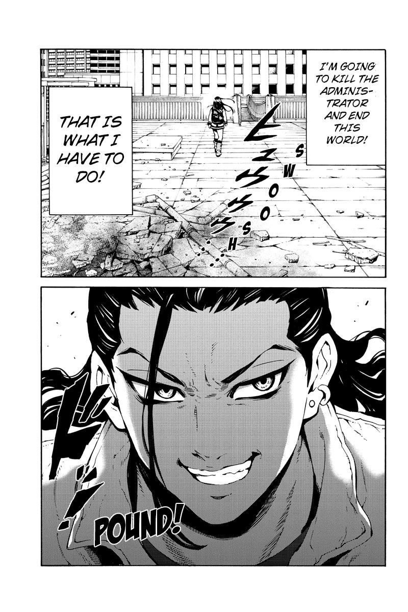Tenkuu Shinpan Chapter 219 page 13 - Chapter 219