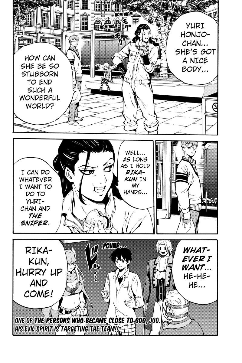 Tenkuu Shinpan Chapter 219 page 14 - Chapter 219