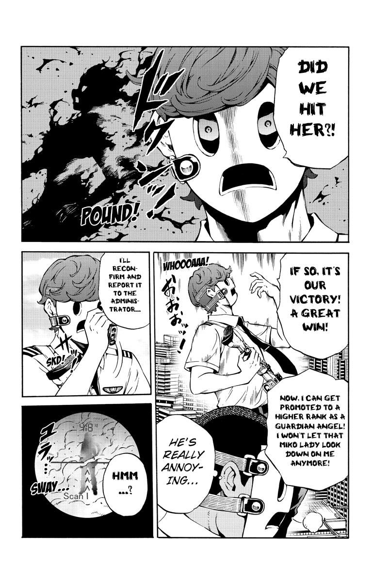 Tenkuu Shinpan Chapter 219 page 4 - Chapter 219