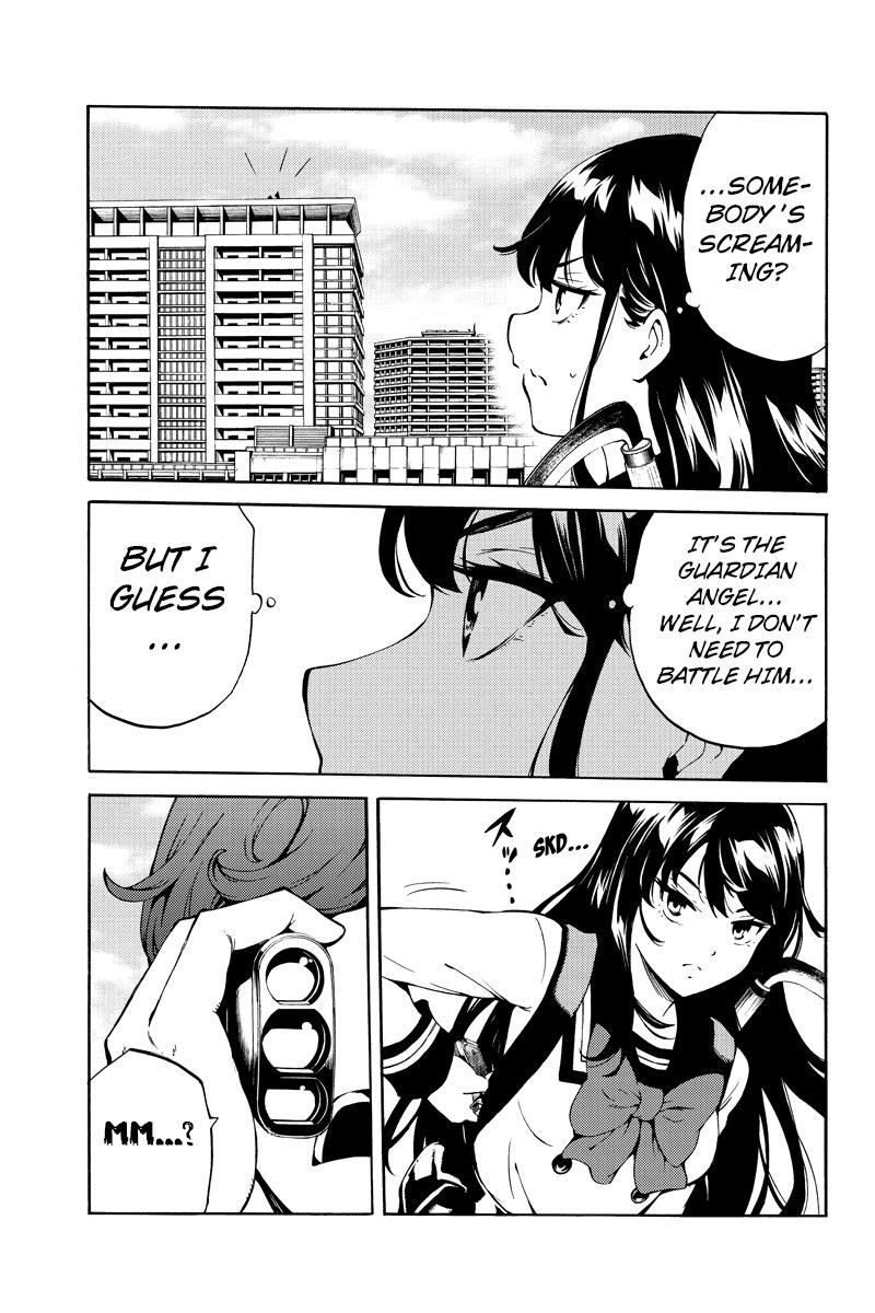 Tenkuu Shinpan Chapter 219 page 7 - Chapter 219