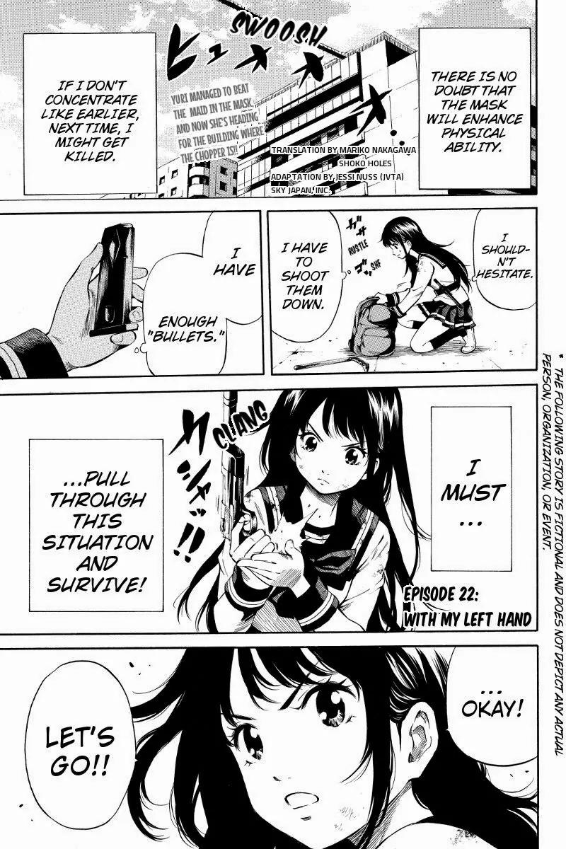 Tenkuu Shinpan Chapter 22 page 1 - Chapter 22: With My Left Hand