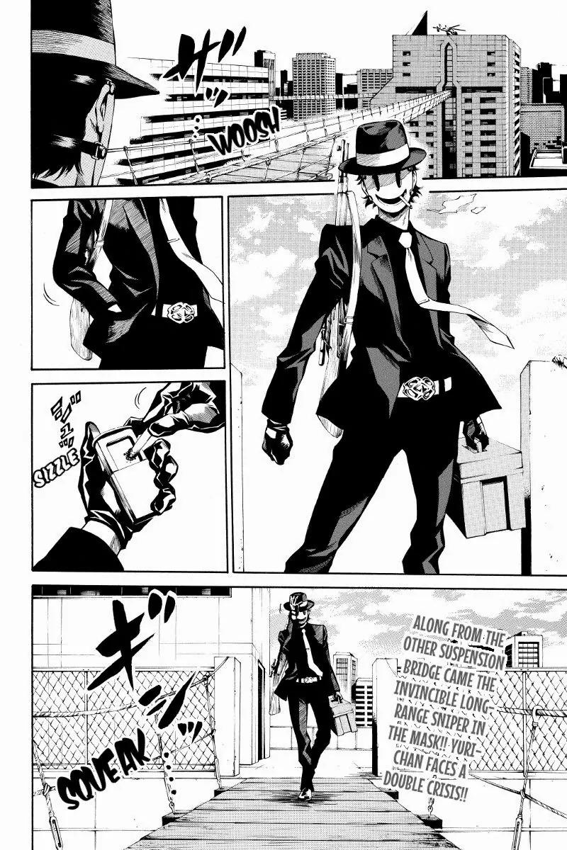 Tenkuu Shinpan Chapter 22 page 10 - Chapter 22: With My Left Hand