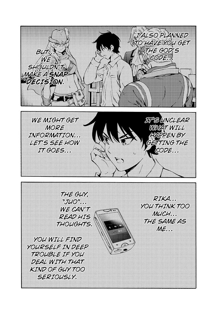 Tenkuu Shinpan Chapter 220 page 11 - Chapter 220