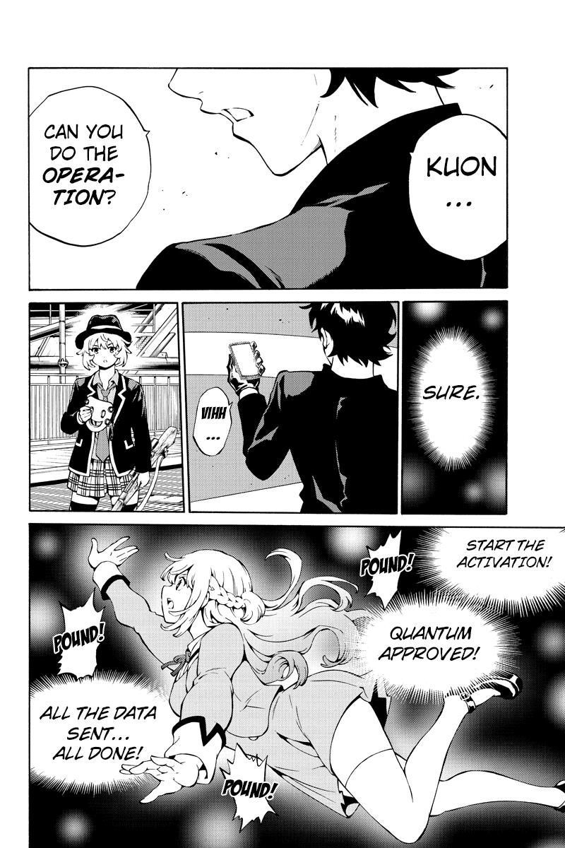 Tenkuu Shinpan Chapter 220 page 14 - Chapter 220