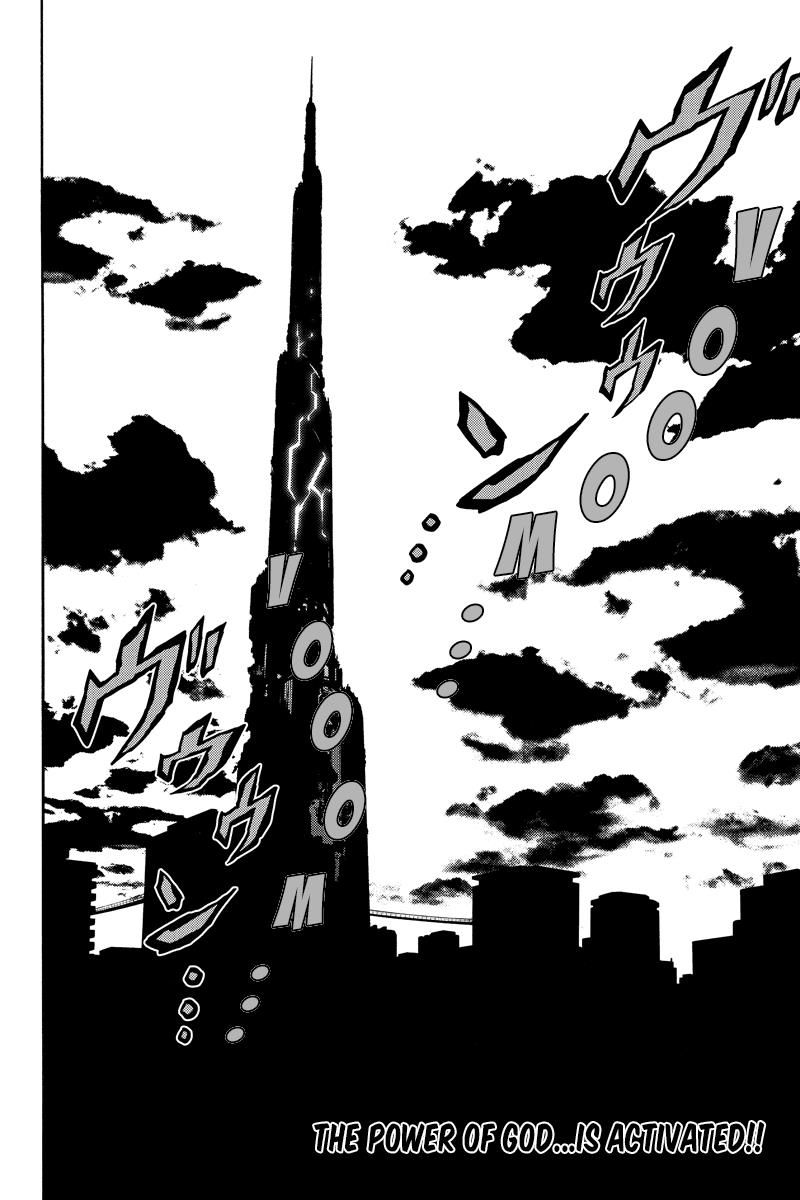 Tenkuu Shinpan Chapter 220 page 16 - Chapter 220