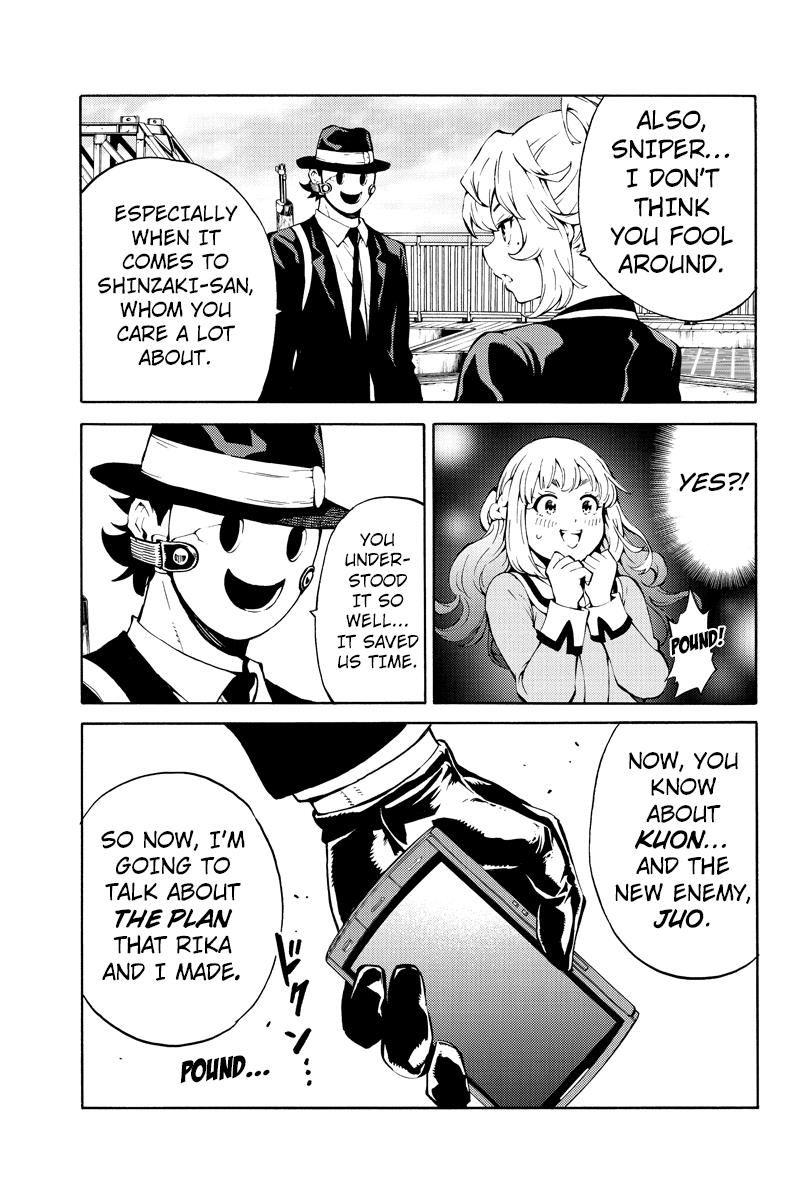 Tenkuu Shinpan Chapter 220 page 5 - Chapter 220