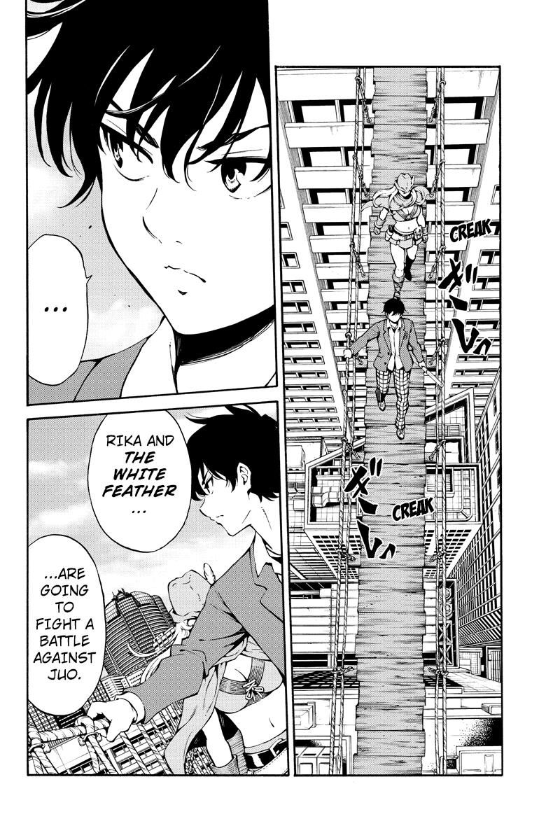 Tenkuu Shinpan Chapter 220 page 6 - Chapter 220