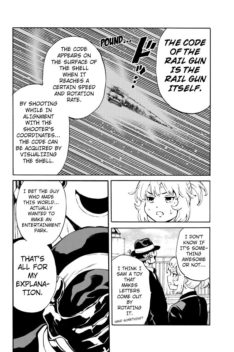 Tenkuu Shinpan Chapter 220 page 8 - Chapter 220