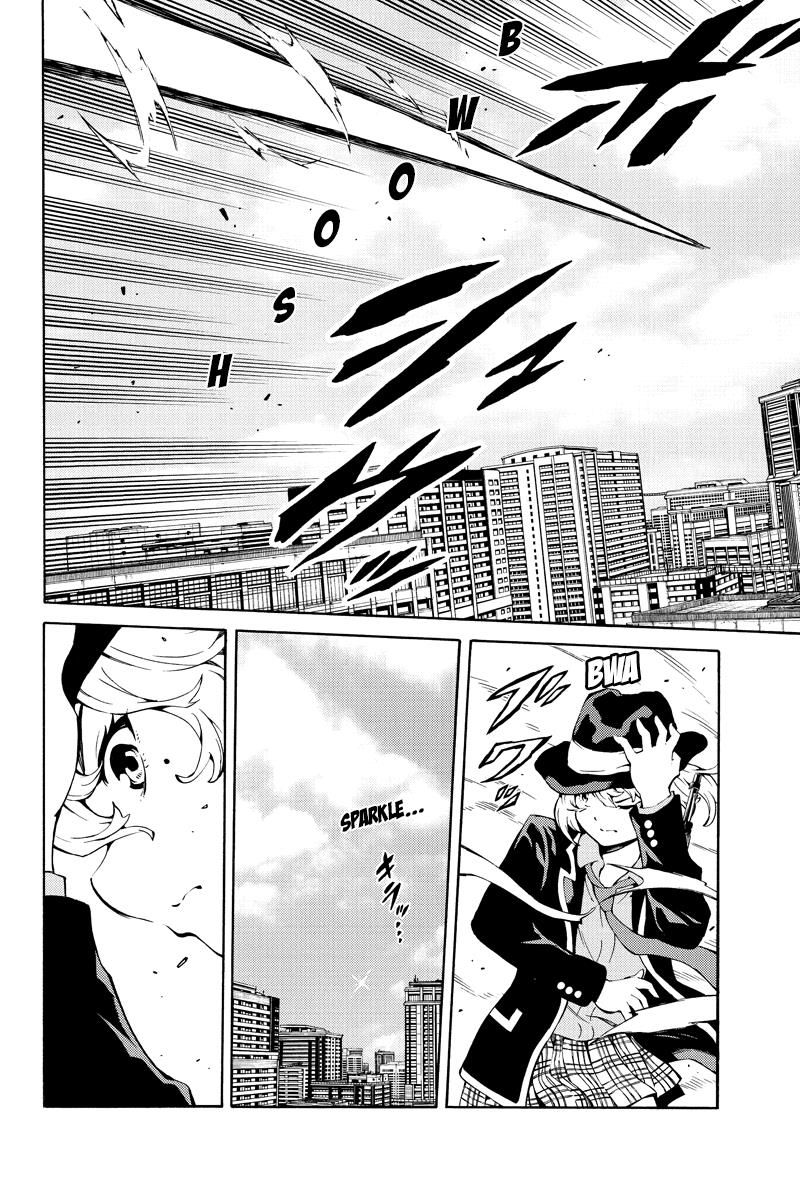 Tenkuu Shinpan Chapter 221 page 10 - Chapter 221