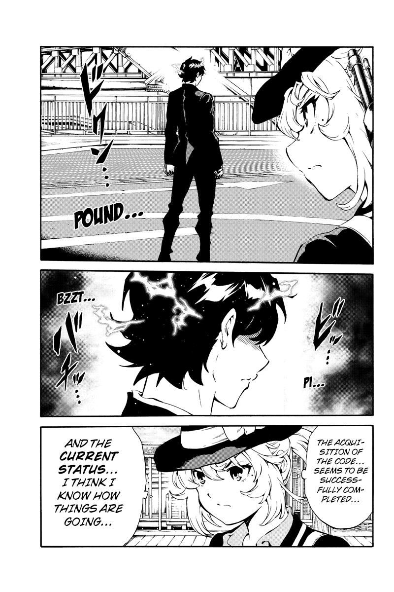 Tenkuu Shinpan Chapter 221 page 11 - Chapter 221