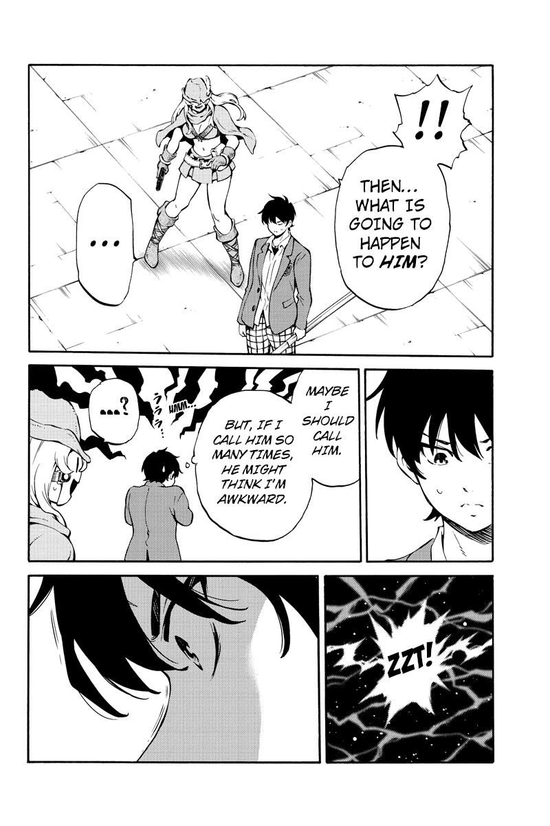 Tenkuu Shinpan Chapter 221 page 14 - Chapter 221
