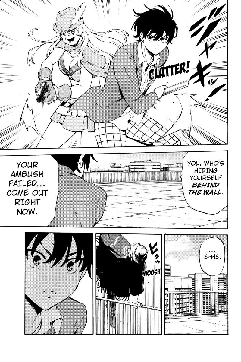 Tenkuu Shinpan Chapter 221 page 15 - Chapter 221